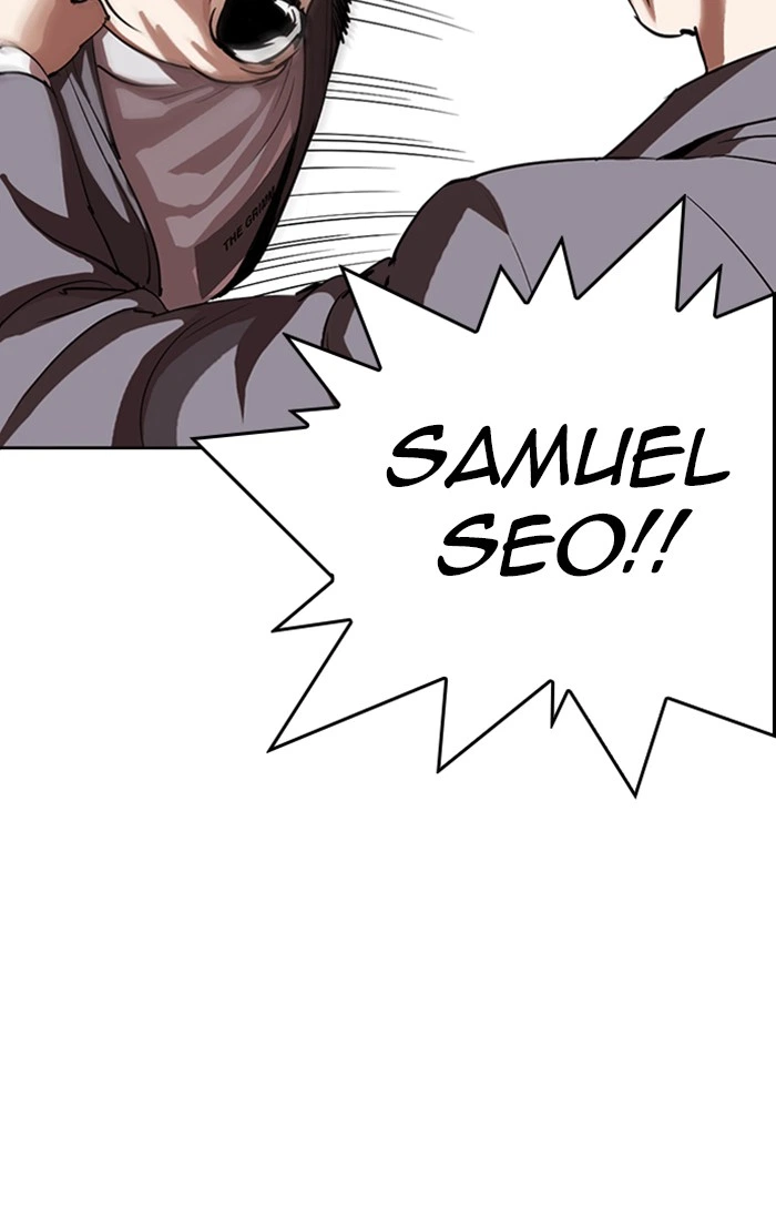 Lookism Chapter 290 — page 153