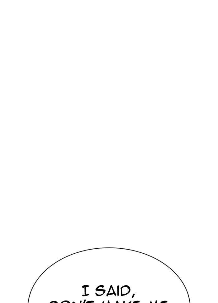 Lookism Chapter 290 — page 157
