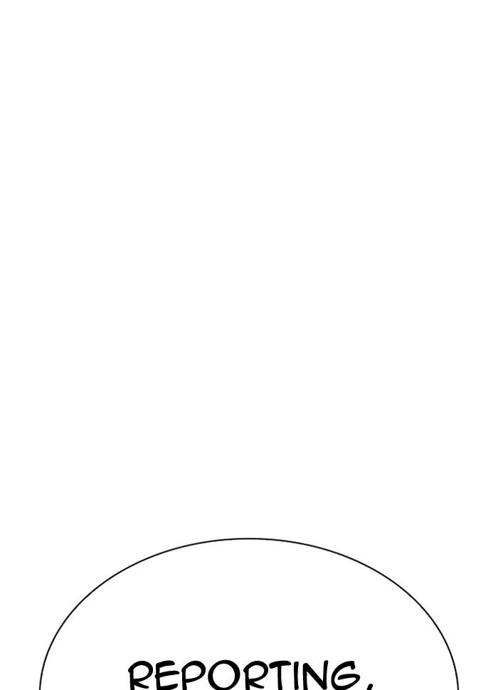 Lookism Chapter 290 — page 160