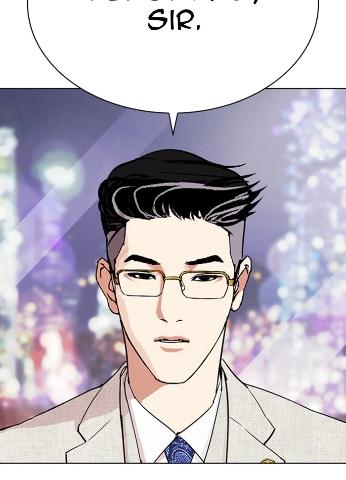 Lookism Chapter 290 — page 161