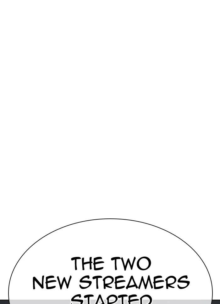Lookism Chapter 290 — page 162