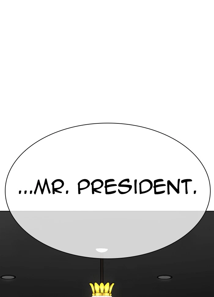Lookism Chapter 290 — page 167