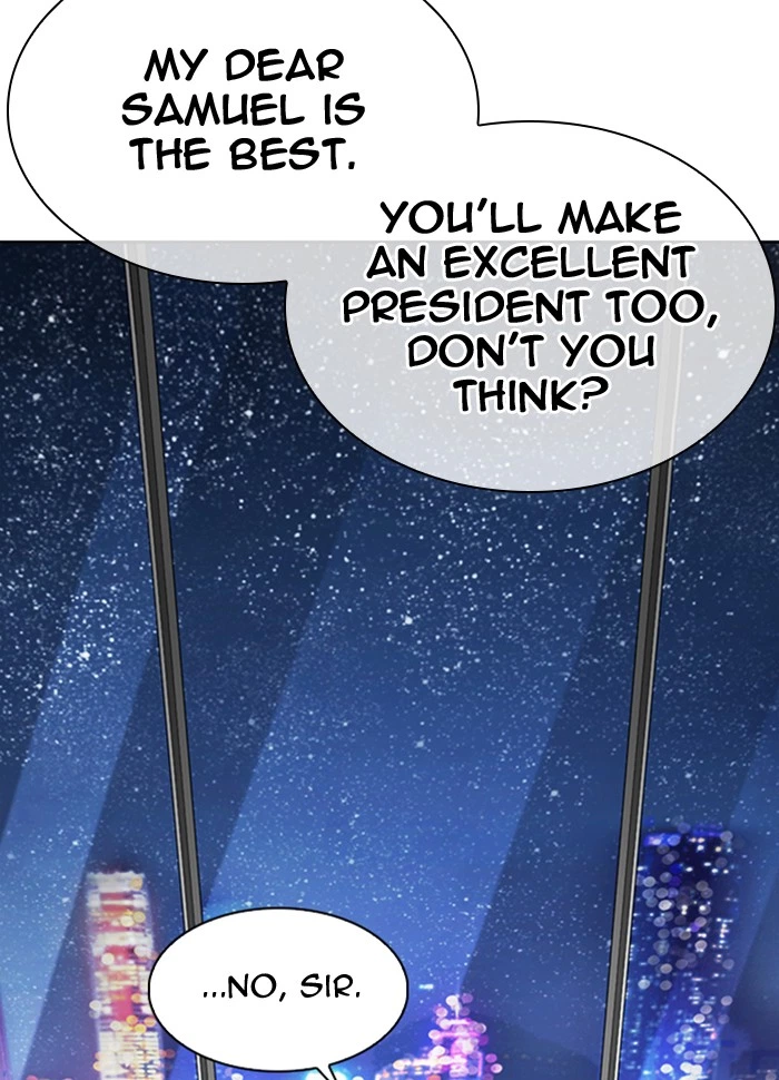 Lookism Chapter 290 — page 171