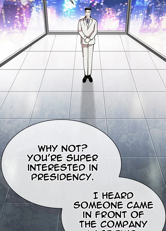 Lookism Chapter 290 — page 172