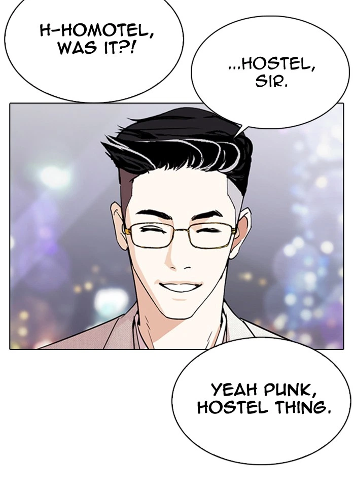 Lookism Chapter 290 — page 175