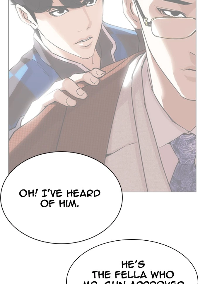 Lookism Chapter 290 — page 179