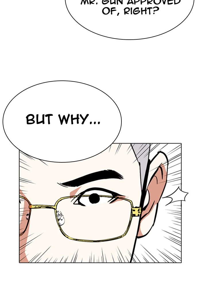 Lookism Chapter 290 — page 180