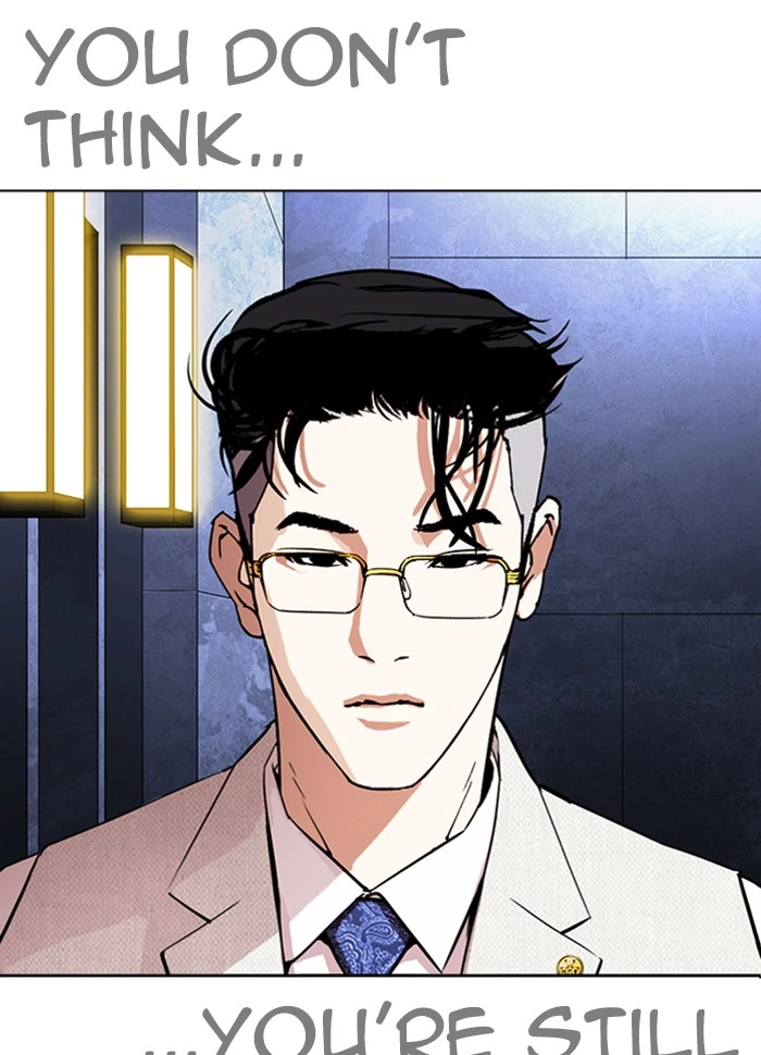 Lookism Chapter 290 — page 196
