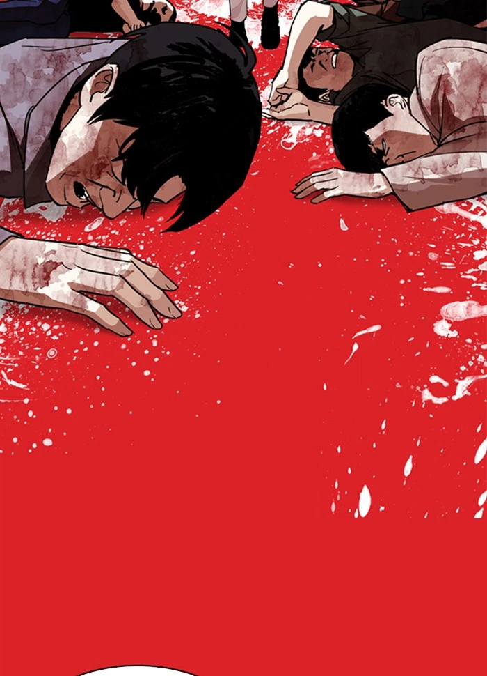 Lookism Chapter 290 — page 199
