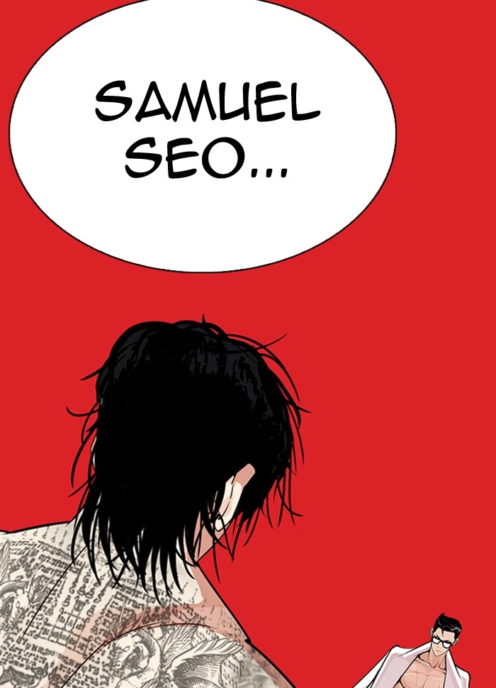 Lookism Chapter 290 — page 202