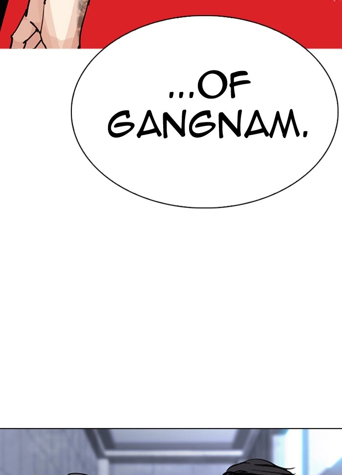 Lookism Chapter 290 — page 204