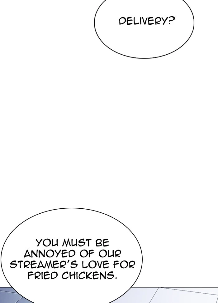 Lookism Chapter 290 — page 207