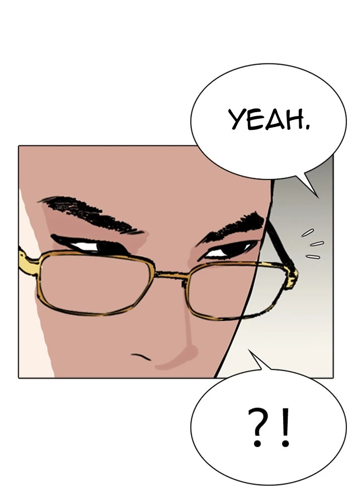 Lookism Chapter 290 — page 209