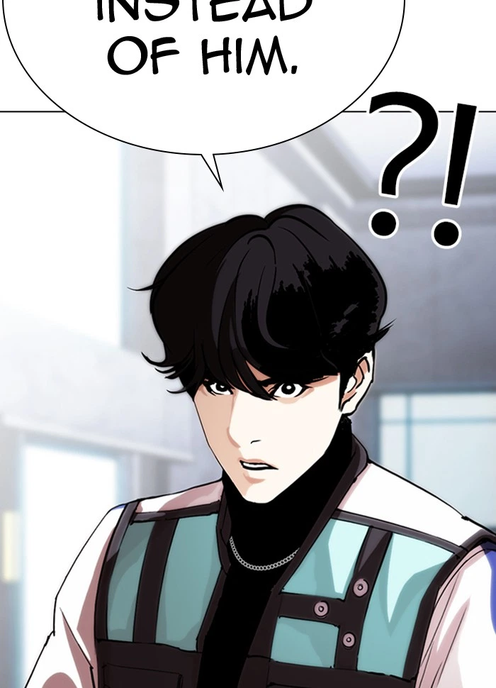 Lookism Chapter 290 — page 213
