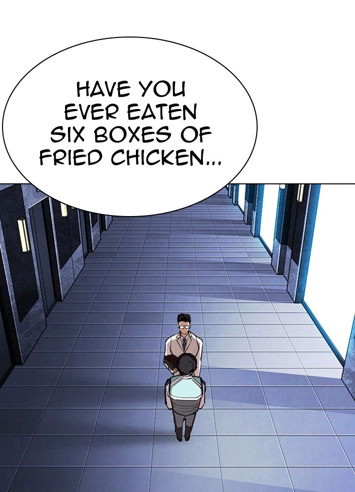 Lookism Chapter 290 — page 215