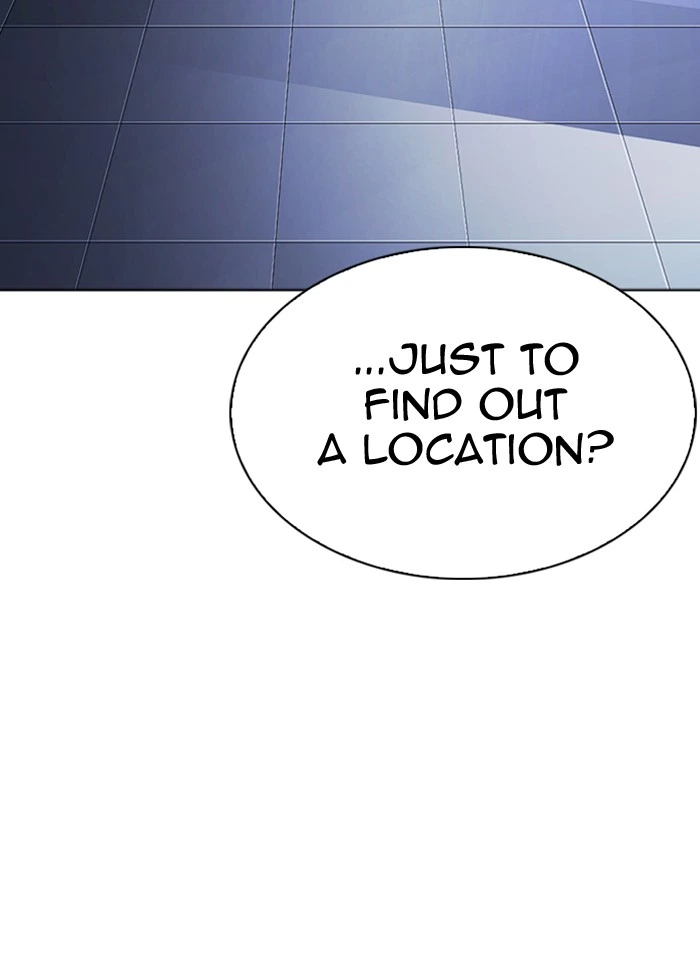 Lookism Chapter 290 — page 216