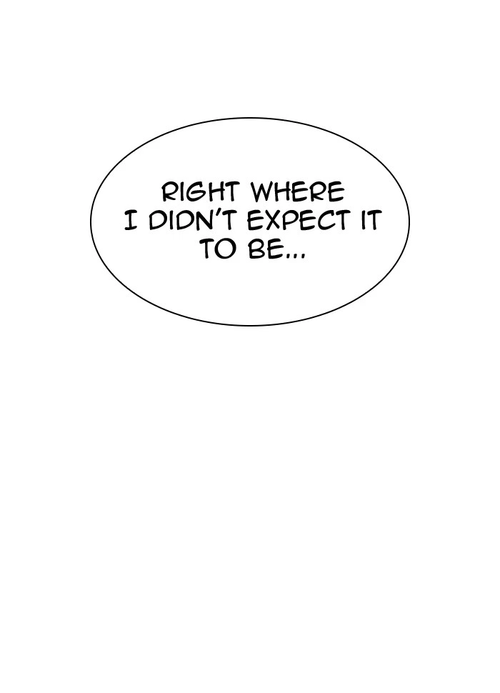 Lookism Chapter 290 — page 217