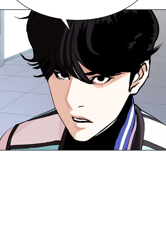Lookism Chapter 290 — page 221
