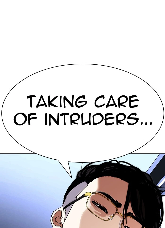 Lookism Chapter 290 — page 223