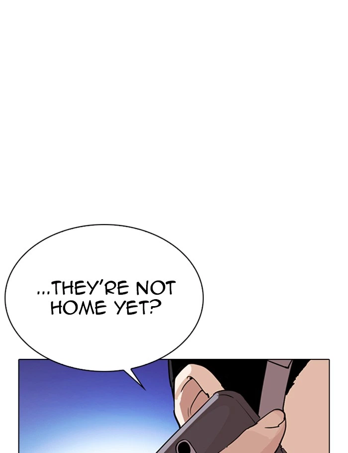 Lookism Chapter 290 — page 227