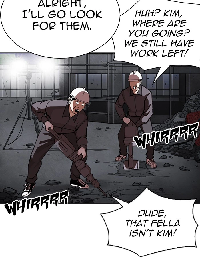 Lookism Chapter 290 — page 229