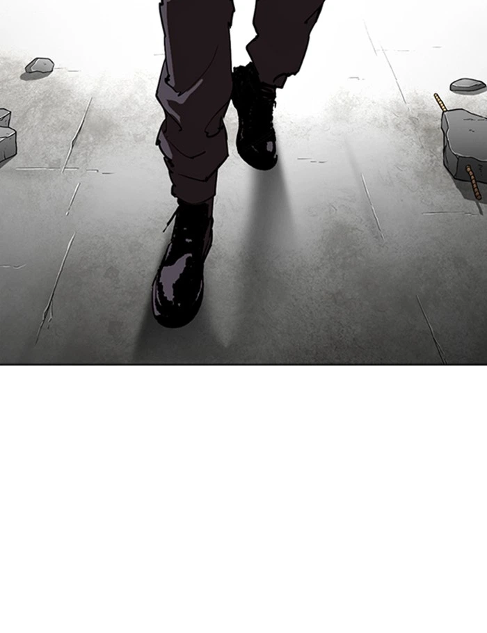Lookism Chapter 290 — page 232