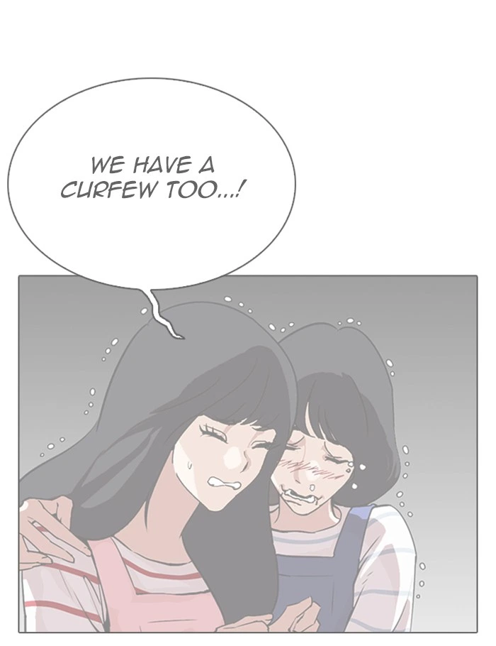 Lookism Chapter 290 — page 233
