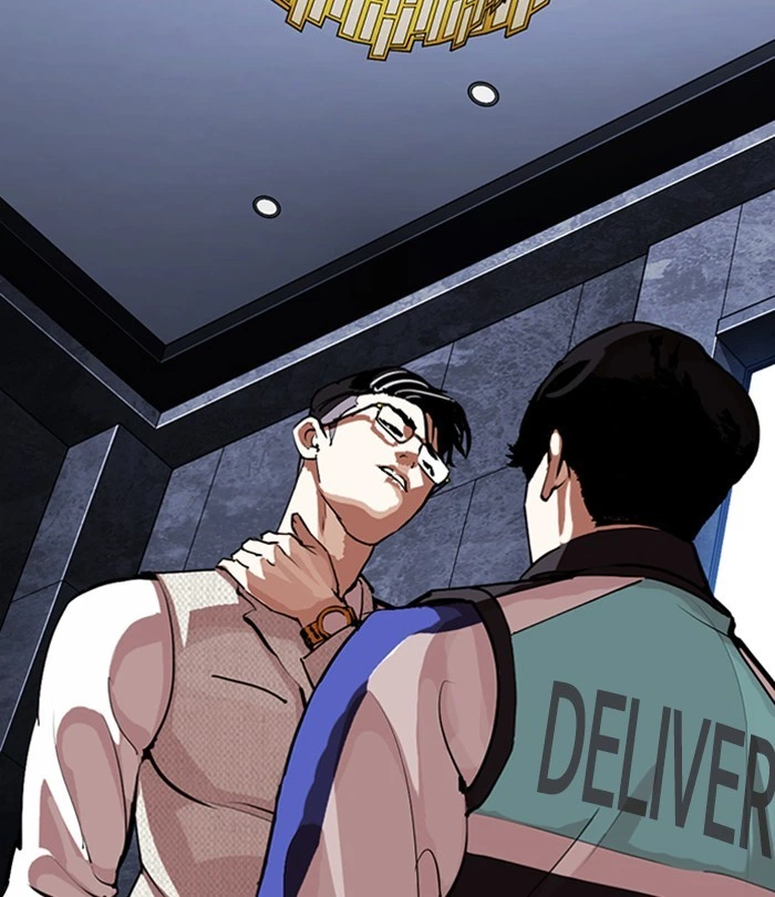 Lookism Chapter 291 — page 2