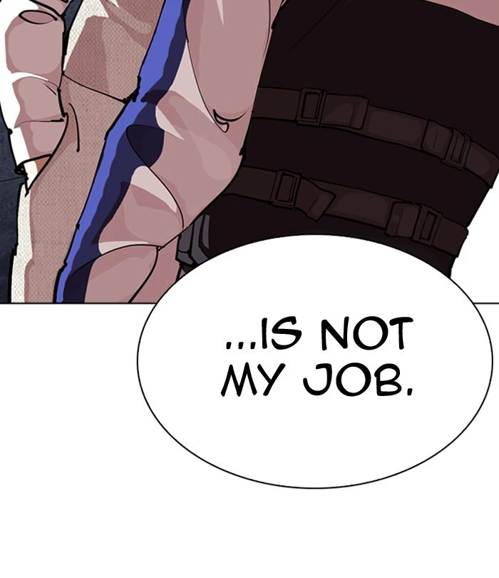 Lookism Chapter 291 — page 3