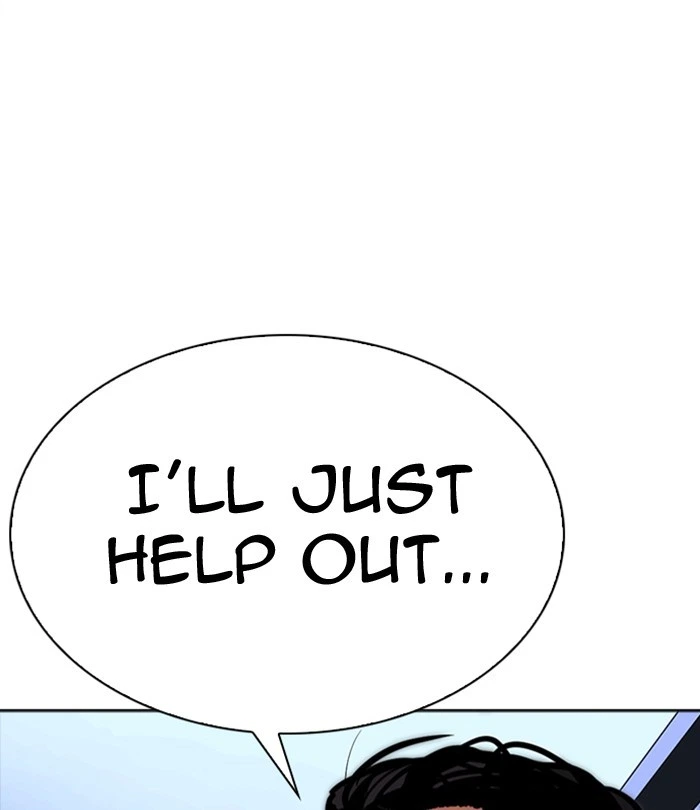 Lookism Chapter 291 — page 4