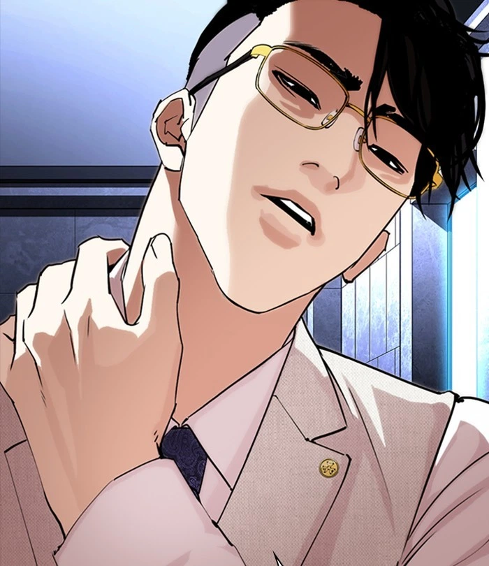 Lookism Chapter 291 — page 5