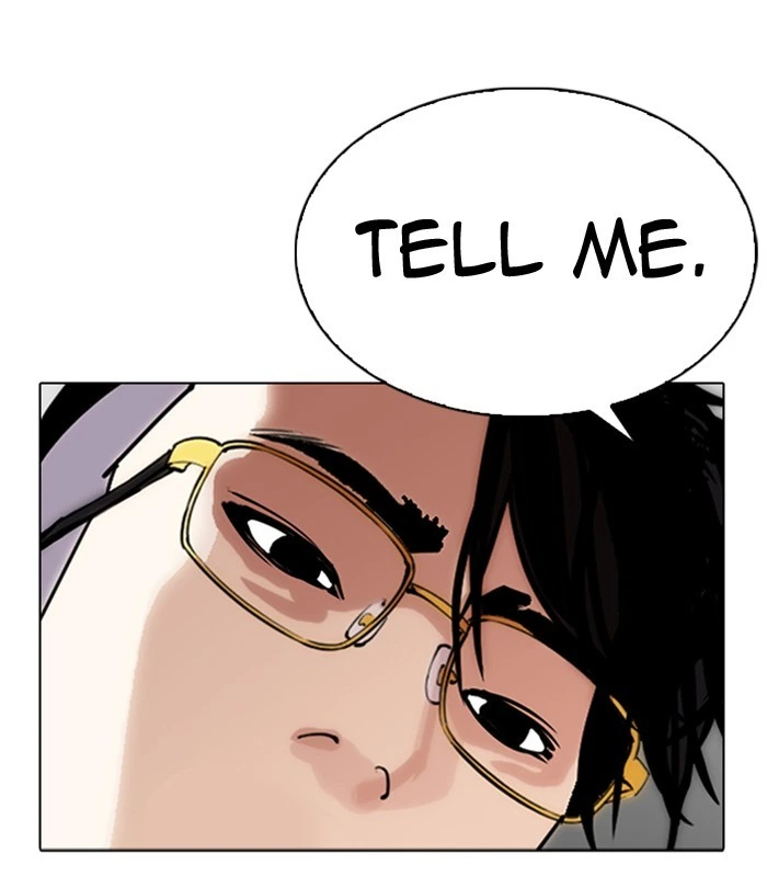 Lookism Chapter 291 — page 8