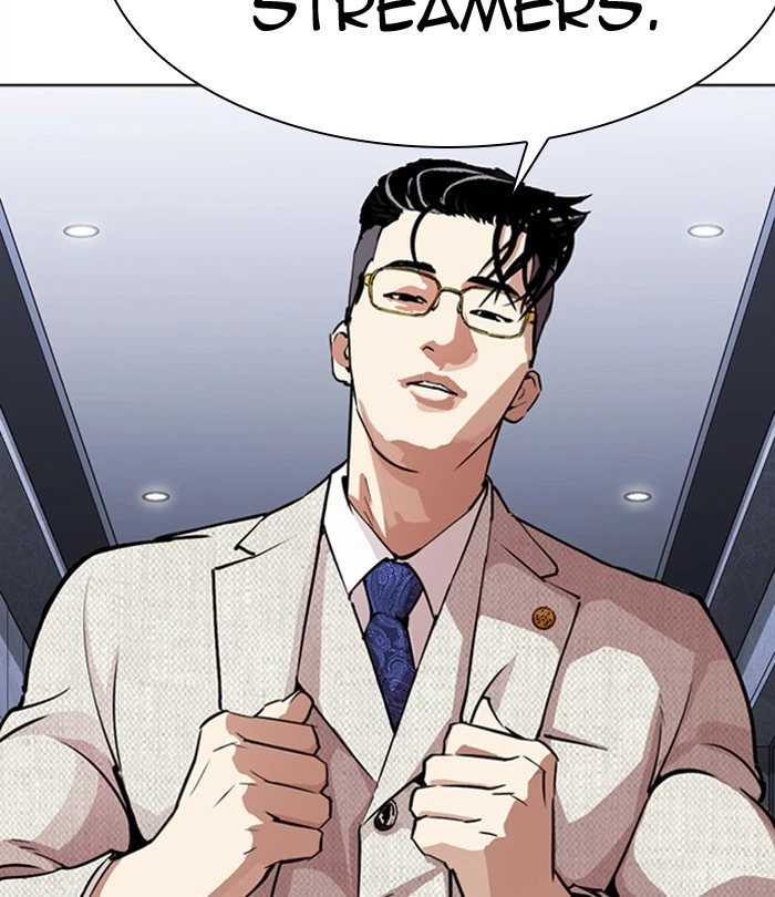 Lookism Chapter 291 — page 12
