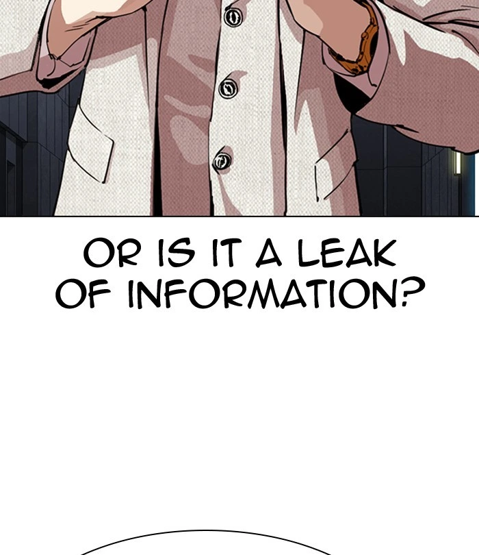 Lookism Chapter 291 — page 13