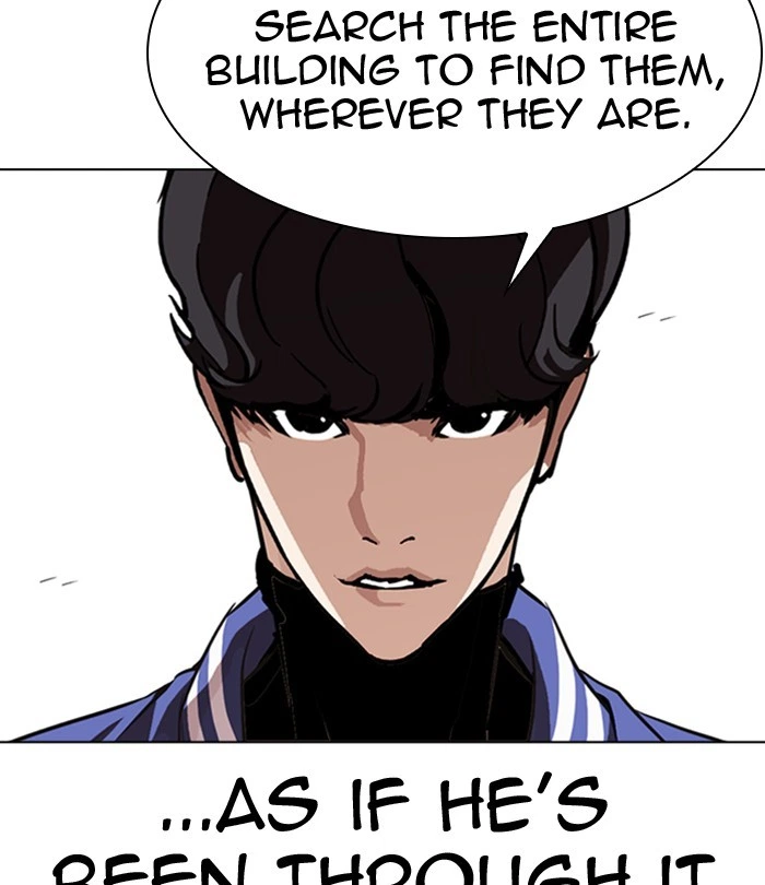 Lookism Chapter 291 — page 17