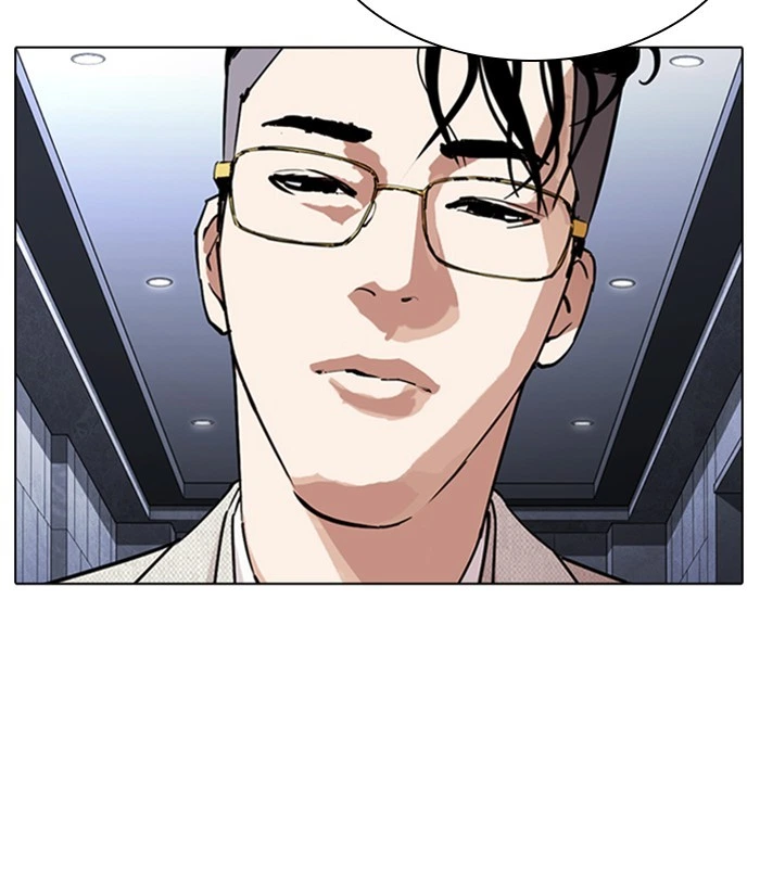 Lookism Chapter 291 — page 19