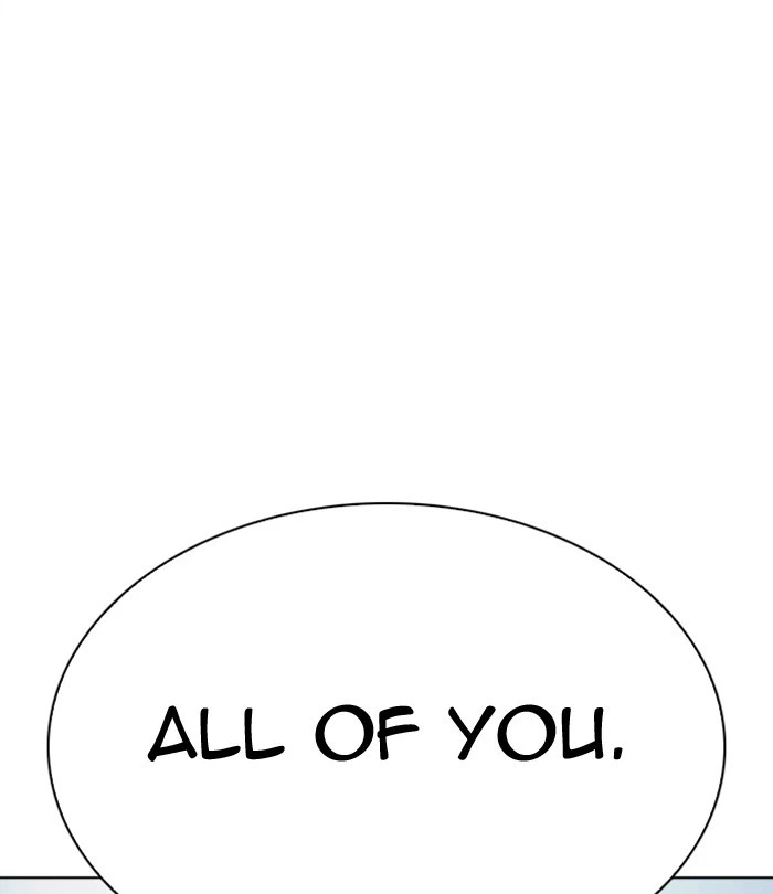 Lookism Chapter 291 — page 20