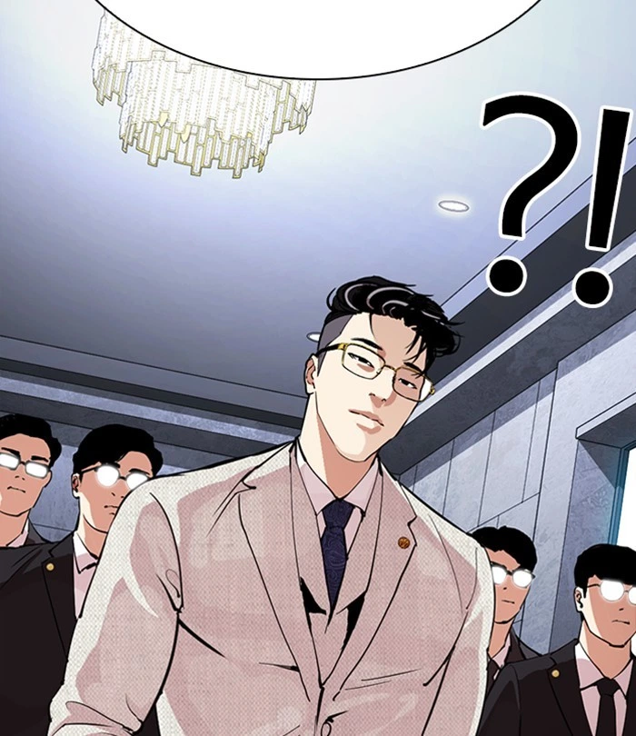 Lookism Chapter 291 — page 21