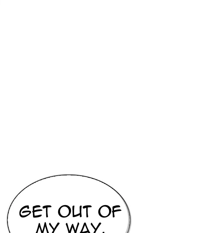 Lookism Chapter 291 — page 24