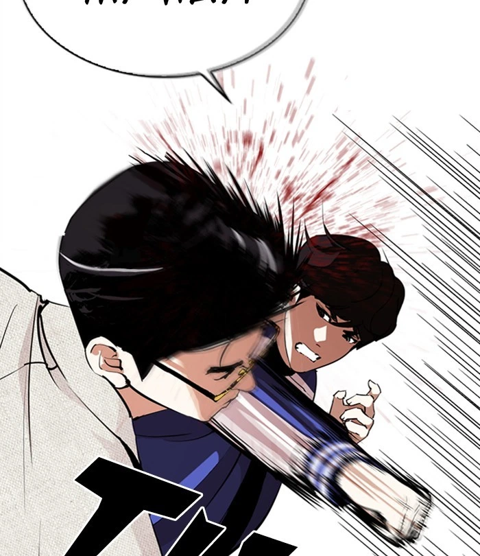 Lookism Chapter 291 — page 25