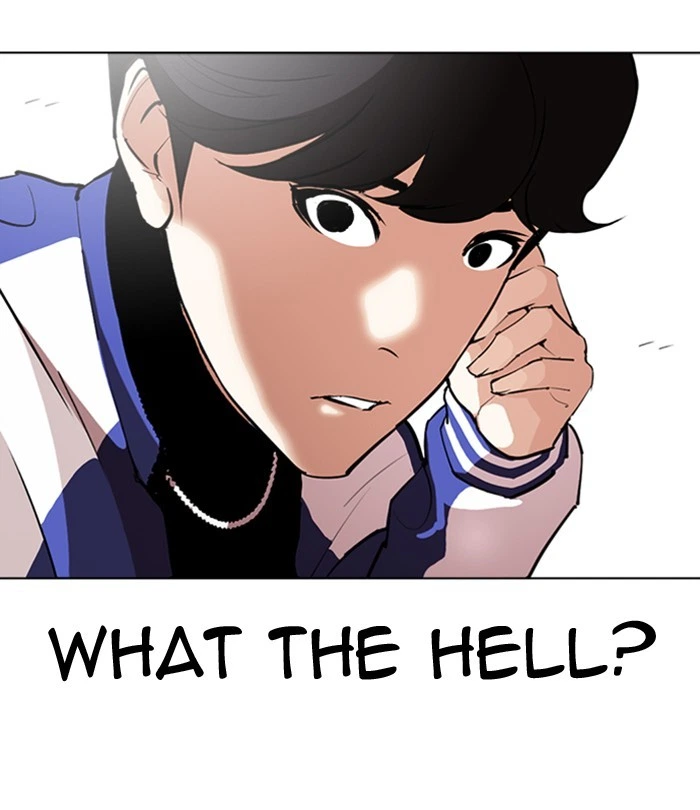 Lookism Chapter 291 — page 27