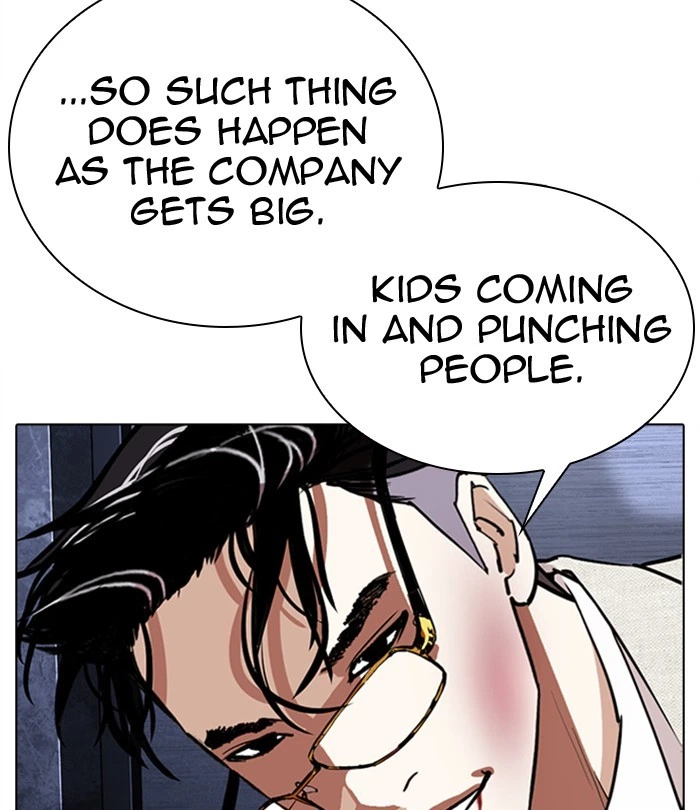 Lookism Chapter 291 — page 31
