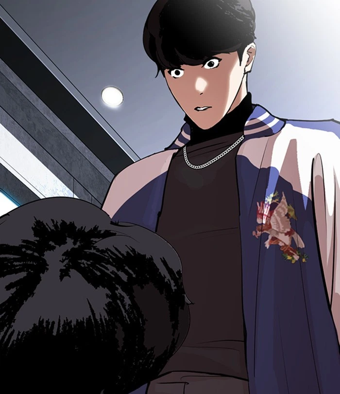 Lookism Chapter 291 — page 34