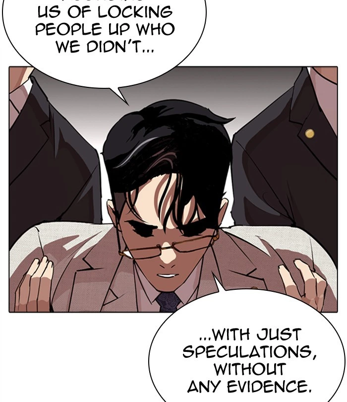 Lookism Chapter 291 — page 36