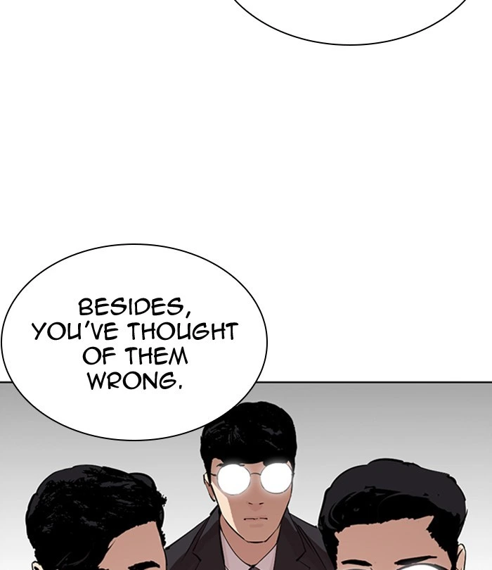 Lookism Chapter 291 — page 37