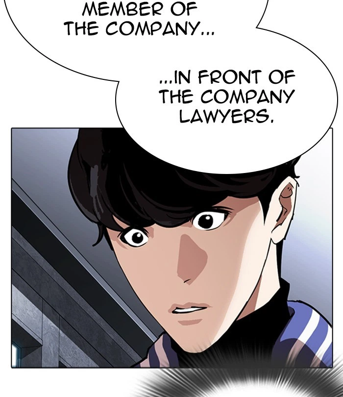 Lookism Chapter 291 — page 42