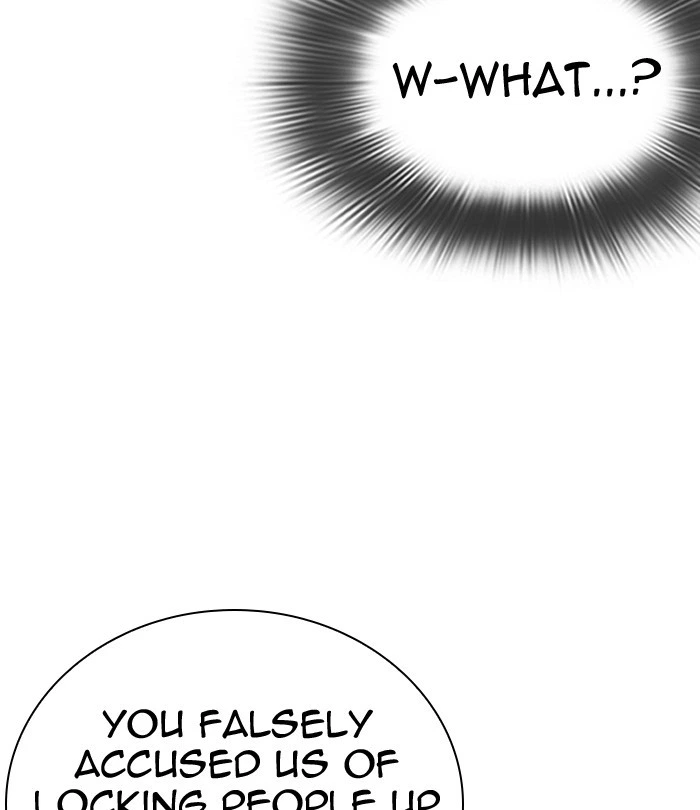 Lookism Chapter 291 — page 43