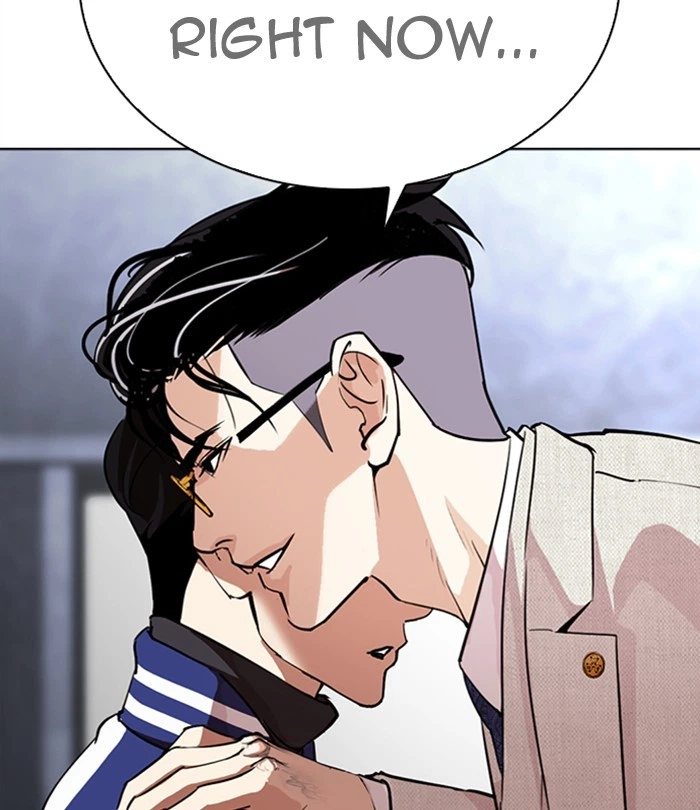Lookism Chapter 291 — page 46