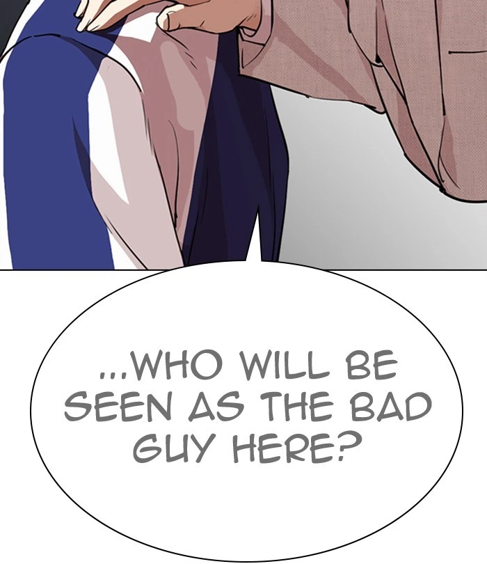 Lookism Chapter 291 — page 47