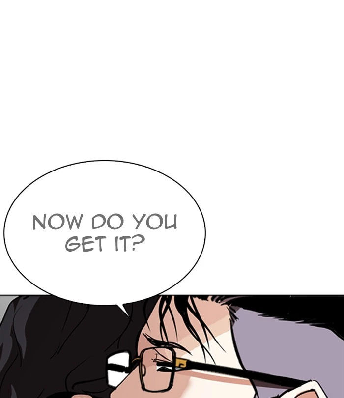 Lookism Chapter 291 — page 48